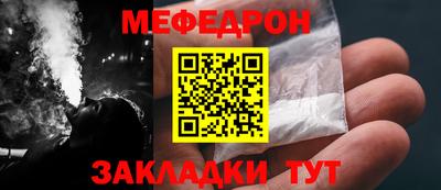шишки Ипатово