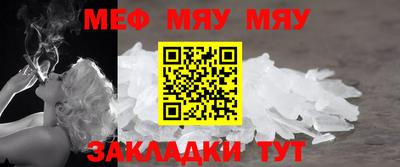 шишки Ипатово