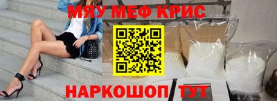 a pvp Ирбит