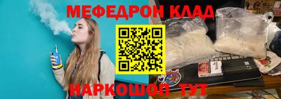 шишки Ипатово