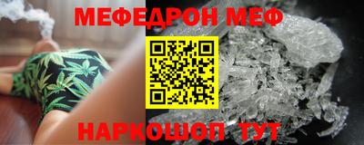марки nbome Изобильный