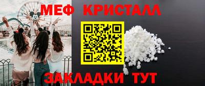 марки nbome Изобильный