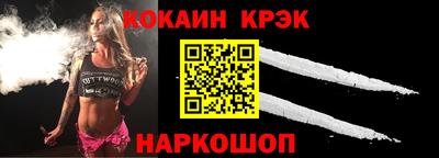 шишки Ипатово