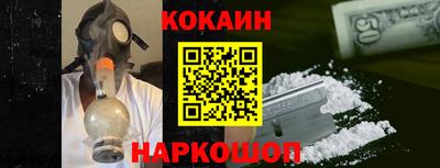 марки nbome Изобильный