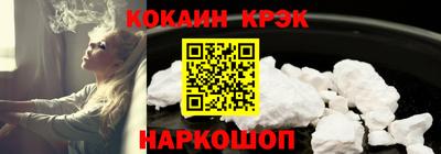 a pvp Ирбит