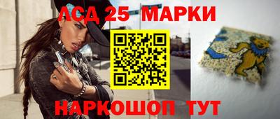 шишки Ипатово