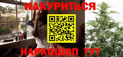 шишки Ипатово