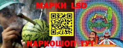 a pvp Ирбит