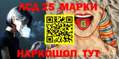 шишки Ипатово