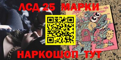 марки nbome Изобильный
