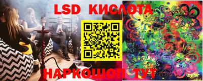 марки nbome Изобильный