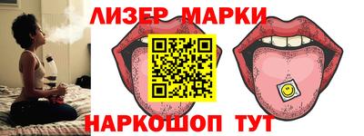 a pvp Ирбит