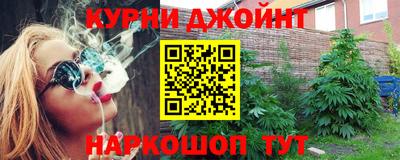 марки nbome Изобильный