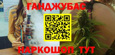 a pvp Ирбит