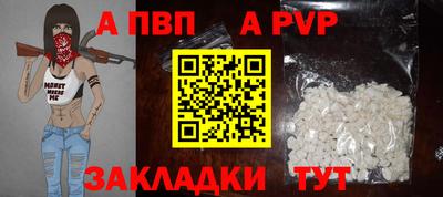 марки nbome Изобильный