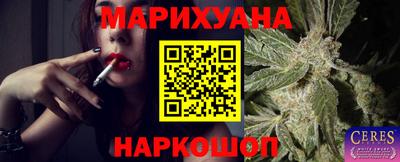марки nbome Изобильный