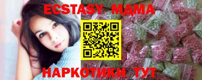 марки nbome Изобильный