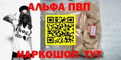 марки nbome Изобильный