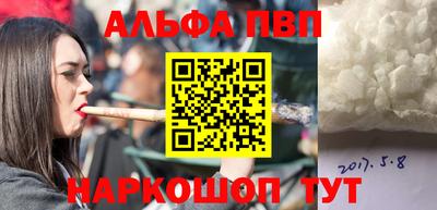 a pvp Ирбит