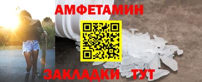 a pvp Ирбит