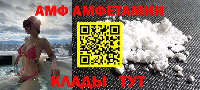 a pvp Ирбит