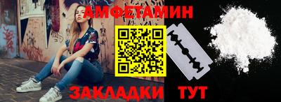 марки nbome Изобильный