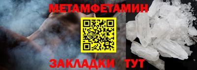 a pvp Ирбит