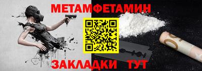 a pvp Ирбит
