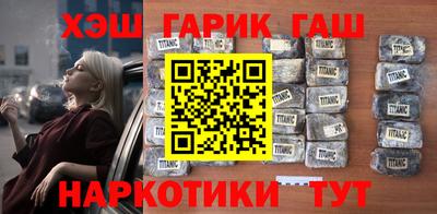 марки nbome Изобильный