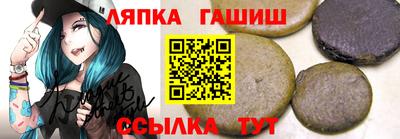 марки nbome Изобильный