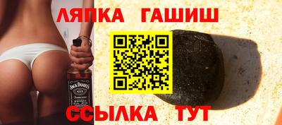 марки nbome Изобильный