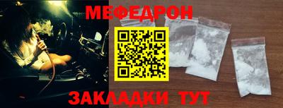 a pvp Ирбит