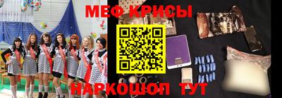 шишки Ипатово