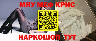 шишки Ипатово