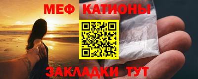 a pvp Ирбит