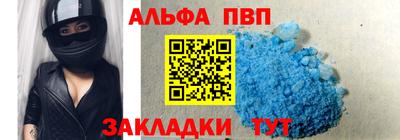 шишки Ипатово