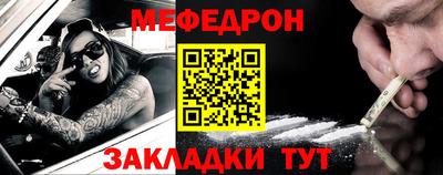 a pvp Ирбит