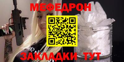 a pvp Ирбит
