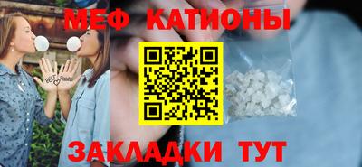 марки nbome Изобильный