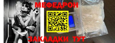 a pvp Ирбит
