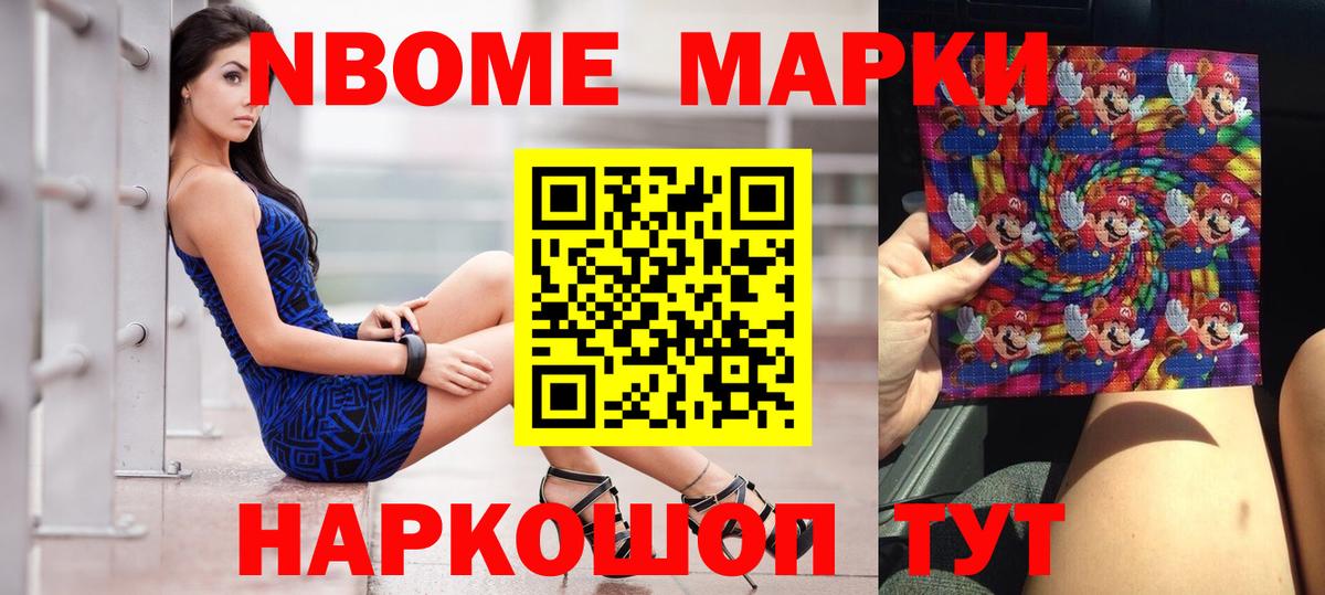 Кызыл  Лсд 25 экстази кислота  Вход с VPN  ЛСД экстази ecstasy 